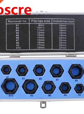 10Pcs Damaged Bolt Nut Screw Remover Extractor Set Nut Remov