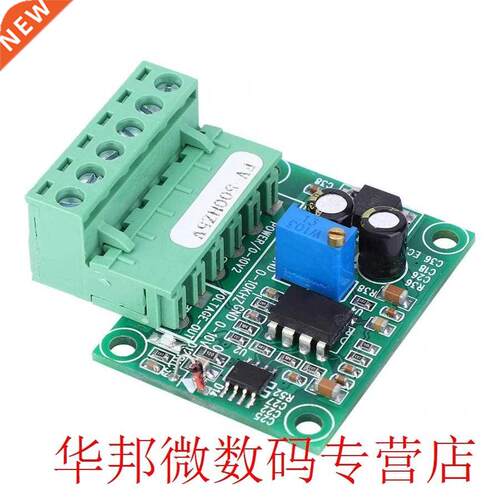 FV-500Hz5V Frequency to Voltage Converter Module 0-5V Voltag