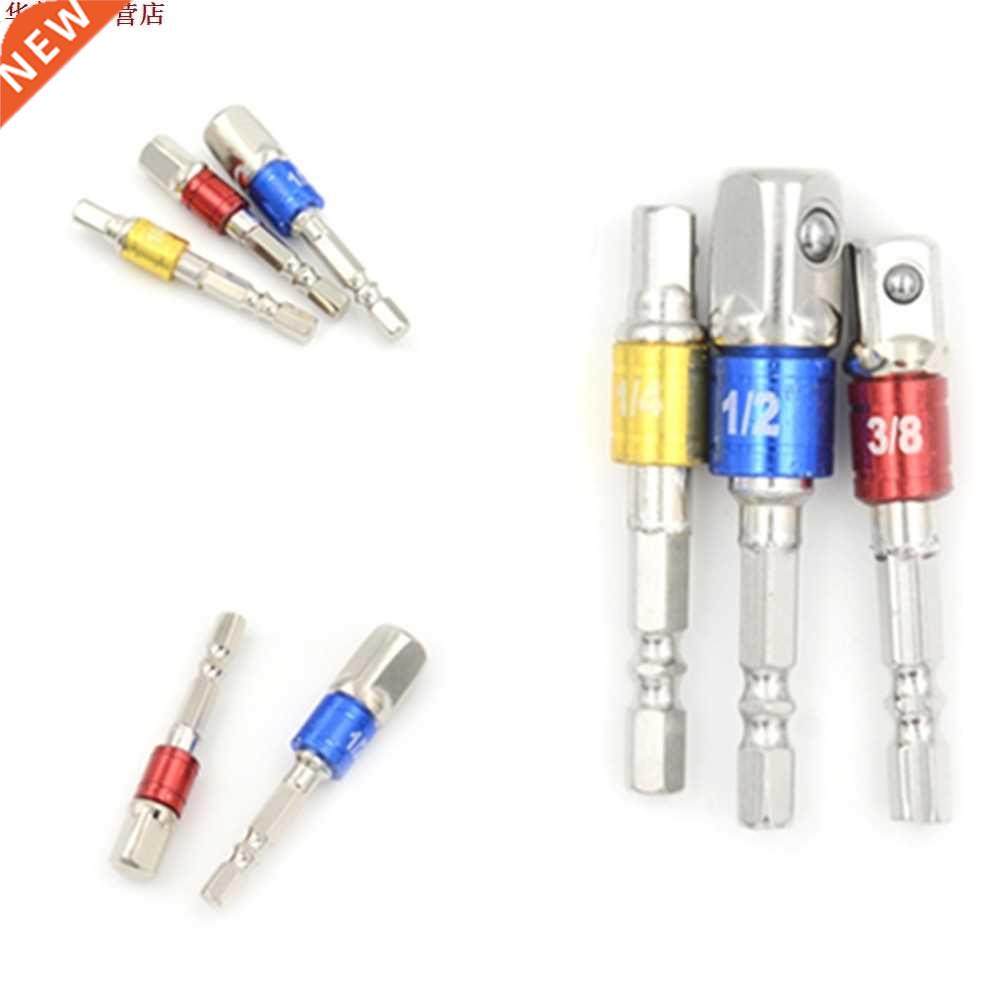 pièces/ensemble anti-dérapant en acier &eacut