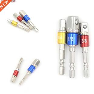 pièces/ensemble anti-dérapant en acier &eacut