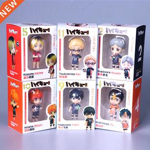 6pcs/set Anime Haikyuu Volleyball Hinata Syouyou kageyama to