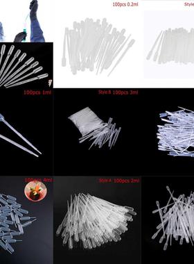 100PCS Practical 0.2ml Transparent Pipettes Disposable safe