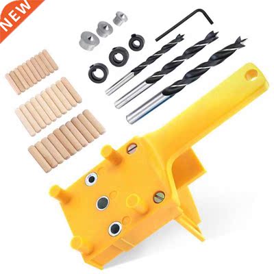 41Pcs Woodworking Dowels Jig Kit Handheld Wood Drilling Dowe