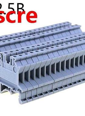 50Pcs UK2.5B CE approved UK-2.5B DIN rail Terminal blocks Ph