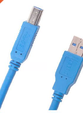 3M USB 3.0 Type A-B Male Printer Wire Cable 10FT Cord