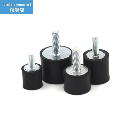 4pcs M5 M6 Rubber Mounts  Anti Vibration Rubber Mounts Isola