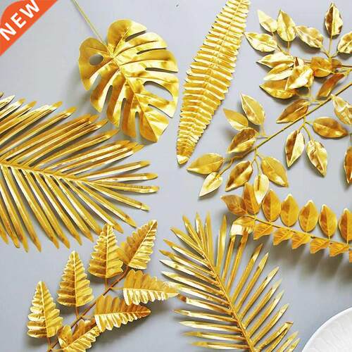 12PCS Gold Home Garden Fake Leaf Decoration Artificial Plant