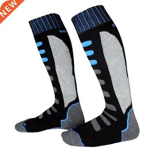 Winter thicken Warm Men Thermal Ski Socks Thick Cotton Sport