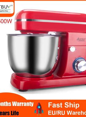 Food Processor 5L 1500W 6-speed Kitchen Stand Mixer Cream E