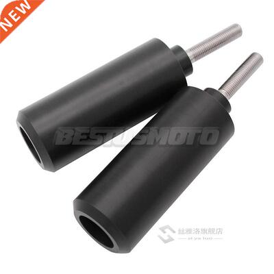 Motorcycle Black Carbon No Cut Frame Sliders Crash Falling P