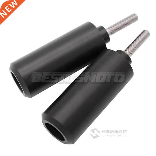 Motorcycle Black Carbon No Cut Frame Sliders Crash Falling P
