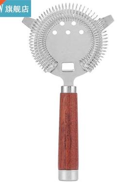 Bartending Kit Ice Strainer Stainless Steel Cocktail Shaker