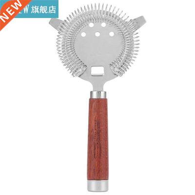 Bartending Kit Ice Strainer Stainless Steel Cocktail Shaker