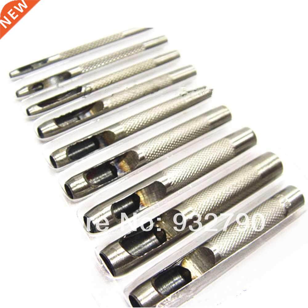 2.5mm,3mm,4mm,5mm,6mm,7mm,8mm,9mm,10mm Hollow Punch Tool Set