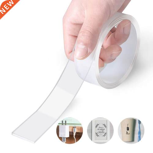 Dktie non slip non marking nano tape home improvement alien
