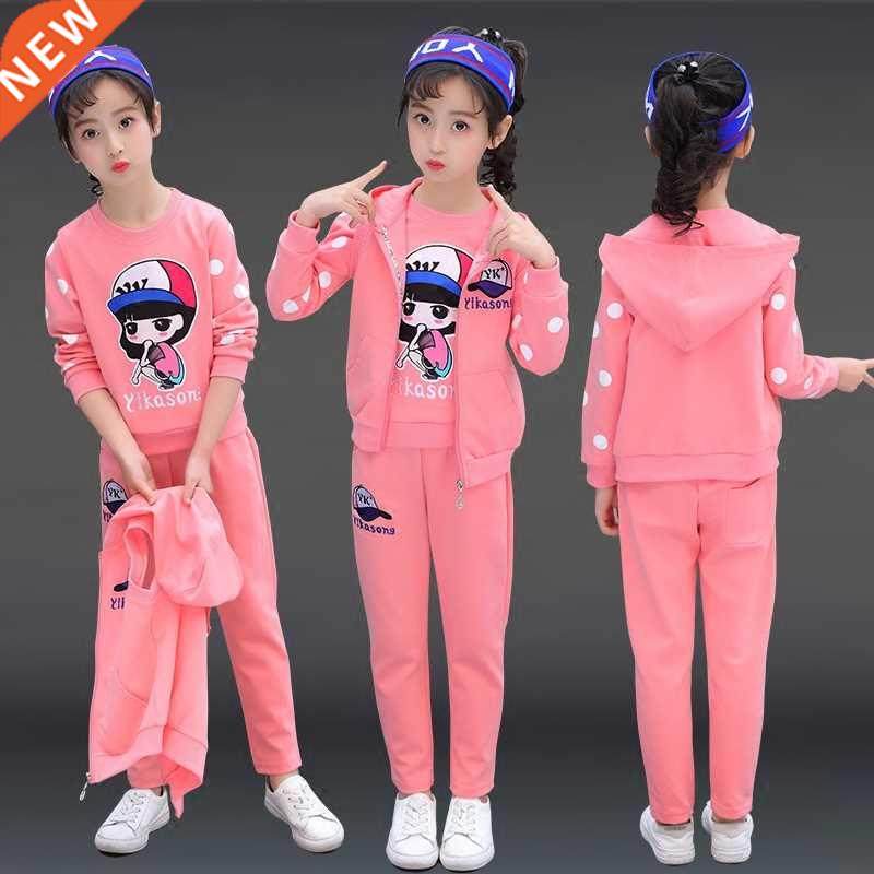 Girls Clothes Set Teen Kids Tracksuit Autumn Winter Vest +