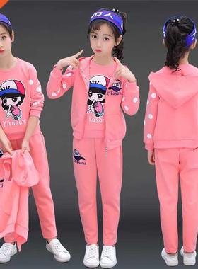Girls Clothes Set Teen Kids Tracksuit Autumn Winter Vest +