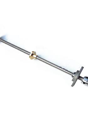 5Pc 30cm T8 Lead Screw Rod with Nut + Bearing Block + Couple