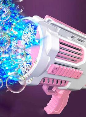 Rocket Soap Bubble Machine Automatic Bubble Gun Launcher Wit