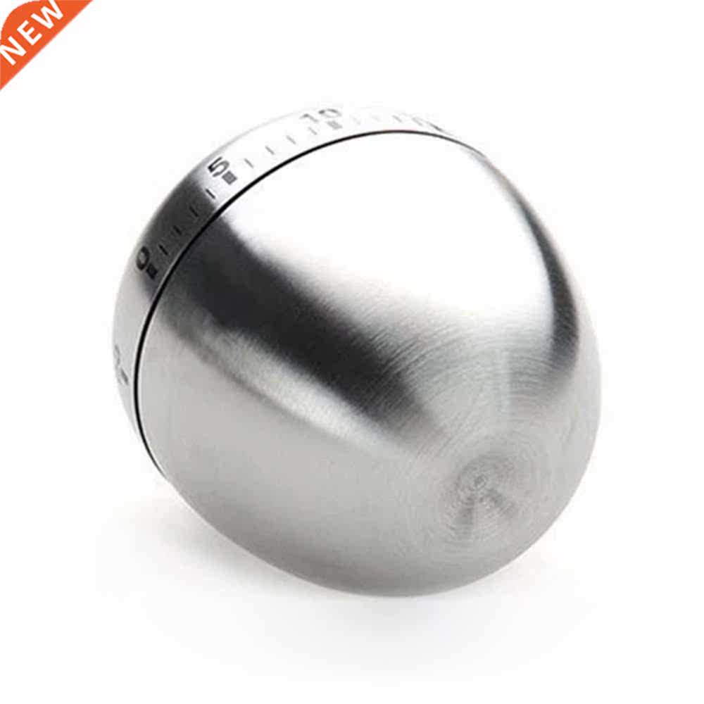 Kitchen Supplies Stainless Steel Egg Clock Kitchen Timer Ala