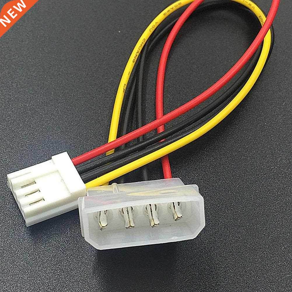 20cm 4-pin Big to Small Power Cable Metal Floppy Drive Power