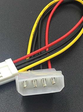 20cm 4-pin Big to Small Power Cable Metal Floppy Drive Power