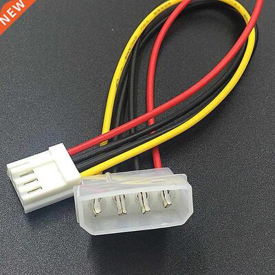 20cm 4-pin Big to Small Power Cable Metal Floppy Drive Power