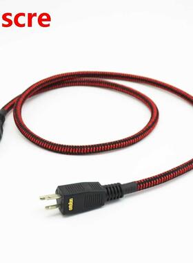 Ortofon PSC-500XG sterling silver high-resolution power cab