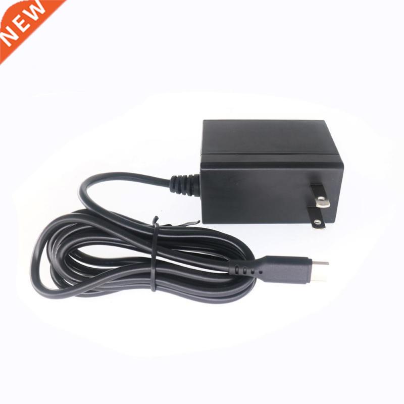 AC Power Adapter Travel Wall Plug Charger for Nintend o Swit
