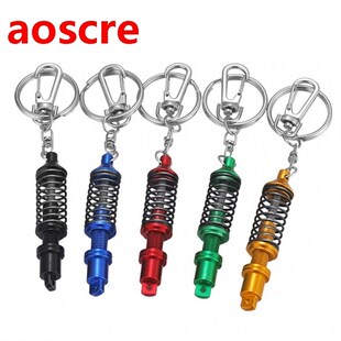 Car Tuning Parts Key Chain Aluminum Alloy Auto Piston Keycha