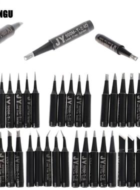 6 Pattern 5 Pcs 900M-T Copper Replacement Bevel Style Solder