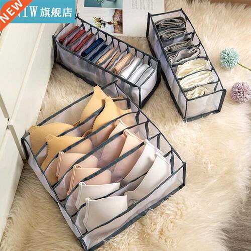 Dormitory closet organizer socks home separated underwear st