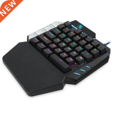 One-Handed Mechanical Gaming Keyboard RGB Backlit Portable M