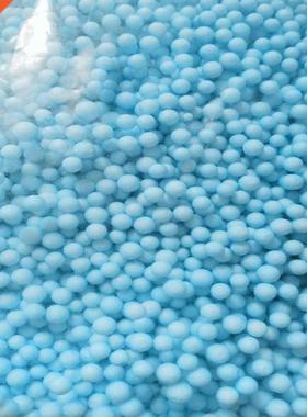 3 5mm Small Foam Ball Polaroid Round Ball Particle Decorati