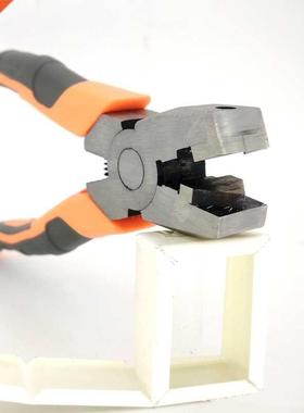 45-120 Degree Multi Angle Mitre Siding Wire Duct Cutter PVC