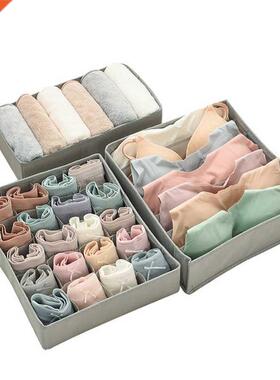 Drawer Underwear Organizer Divider Fabric Foldable Dresser S