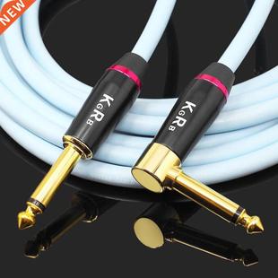 KGRB Electric Guitar Bass Audio Cable Connecting Line Instr