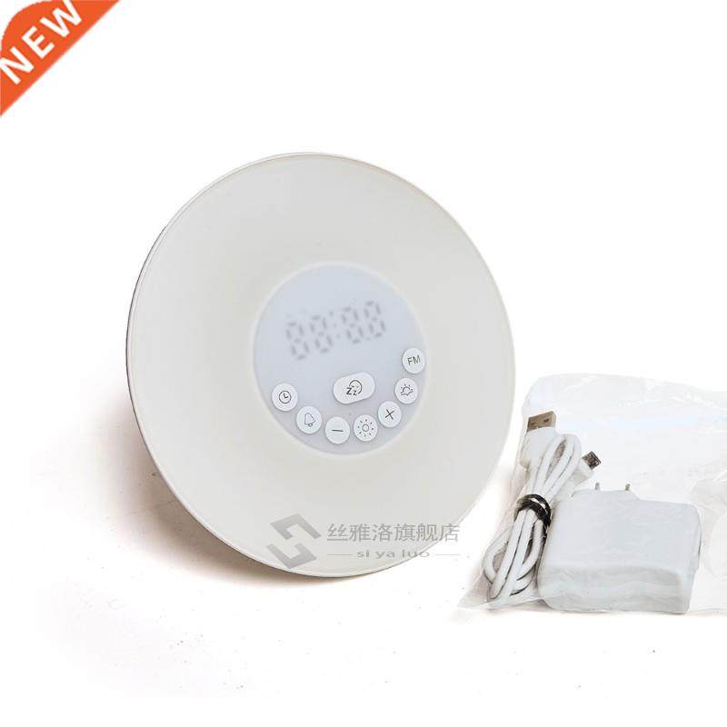 Wake p Light Alarm Clock Sunrise/Sunset Simulation Luminous