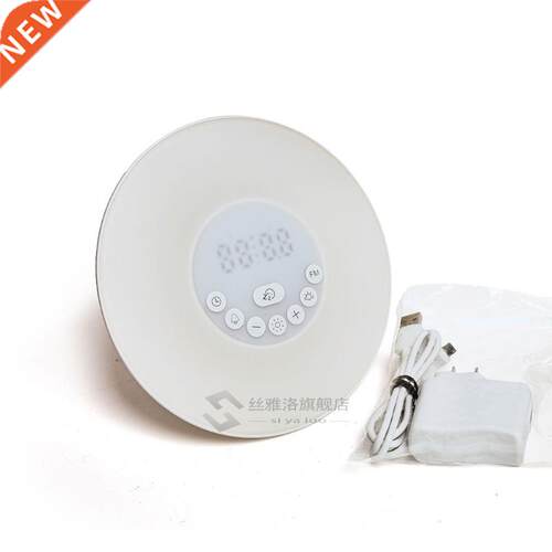 Wake p Light Alarm Clock Sunrise/Sunset Simulation Luminous