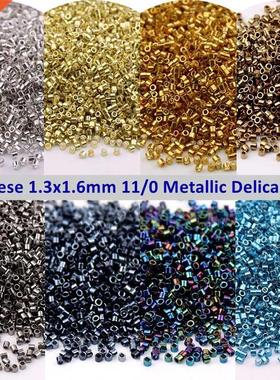 1680Pcs 11/0 1.6mm Metallic Bronze ca Glass Beads Coffee Gra