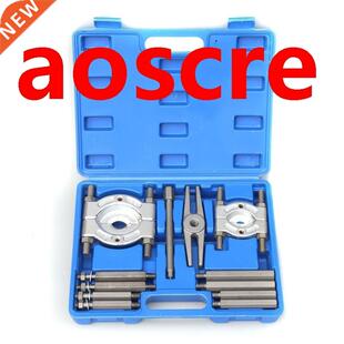 Bearing Separators Set Forged outer bearing puller double di