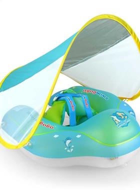New Upgrades Baby Swimming Float Inflatable Infant Floating
