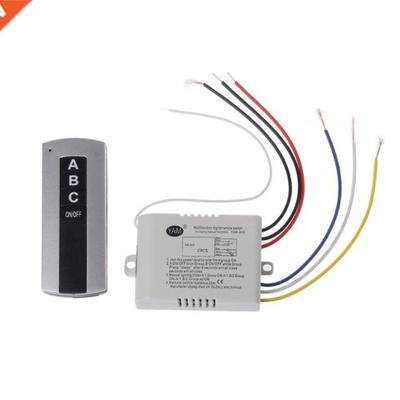 Wireless  Channel ON/OFF Lamp Remote Control Switch Receive