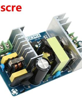 Switching Power Supply Module 150W 6A~9A AC-DC AC 100V~240V