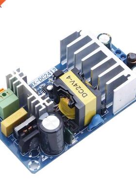 适用于 Power Supply Module AC 110v 220v to DC 24V 6A AC-DC S