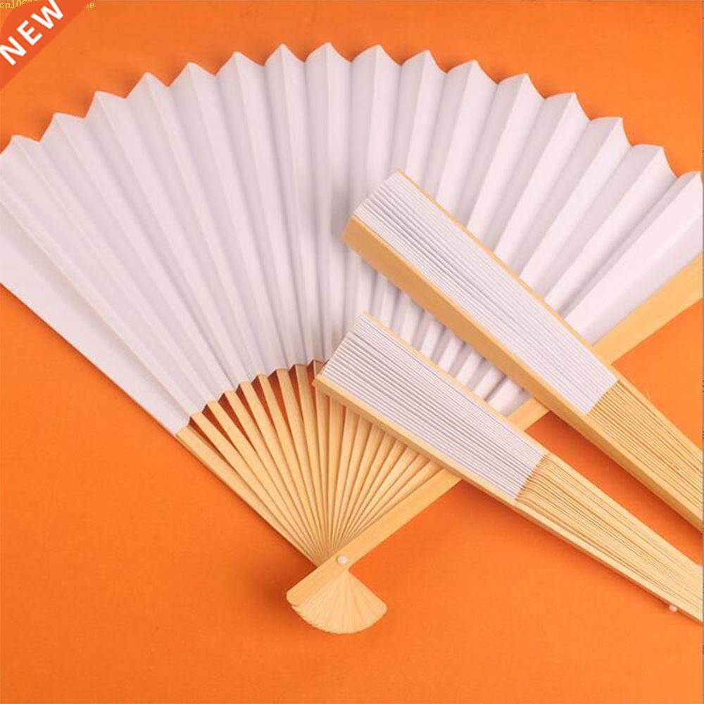 30/50Personalized wedding fan white folding elegant paper ha