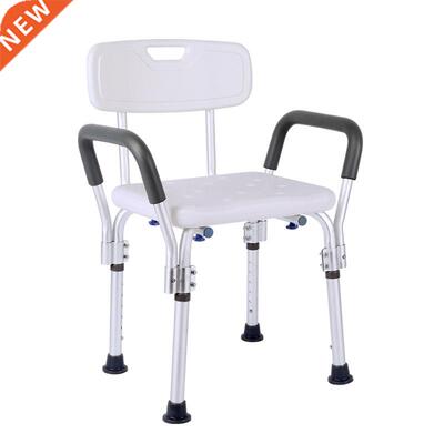 Bath Stool Old Man Shower Chair fang hua deng with Armrests