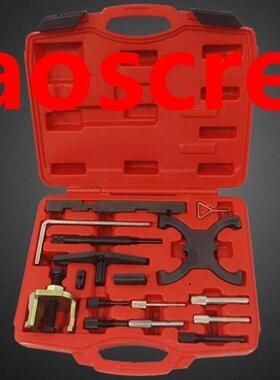 Engine Timing To Kit For Ford also For Mazda Auto repair c