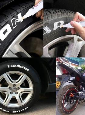 1PC Car White Tyre Paint Marker Pens Waterproof Permanent Pe