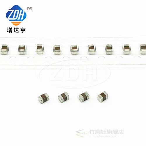50pcs/2012 0805 821J 820PF 50V 5% NPO C0G 820P ceramic cap